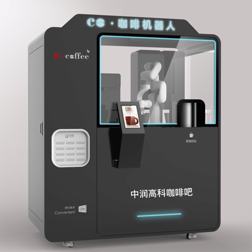 智能無人值守咖啡機